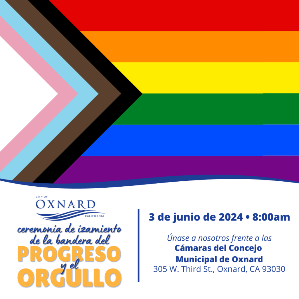 Progress Pride event flyer in Spanish.